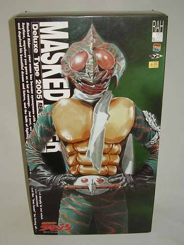 RAH DX No.227 仮面ライダーアマゾン