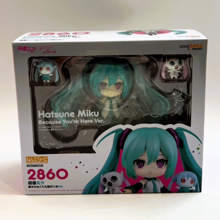ねんどろいど No.2860 初音ミク 愛されなくても君がいるVer.