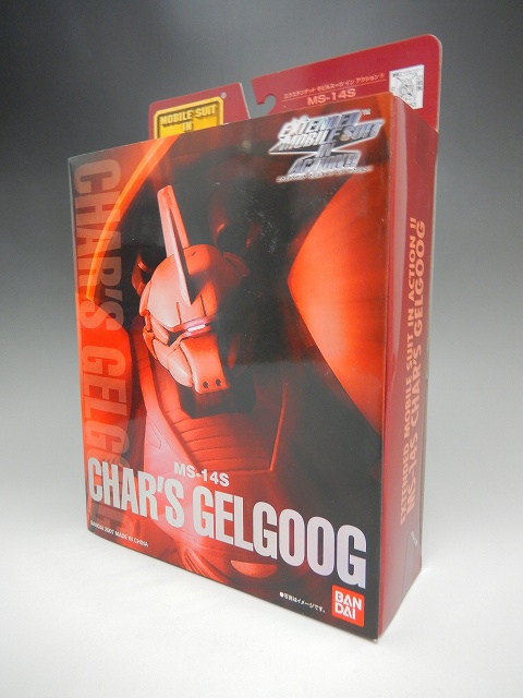 EMIA MS-14S シャア専用ゲルググ