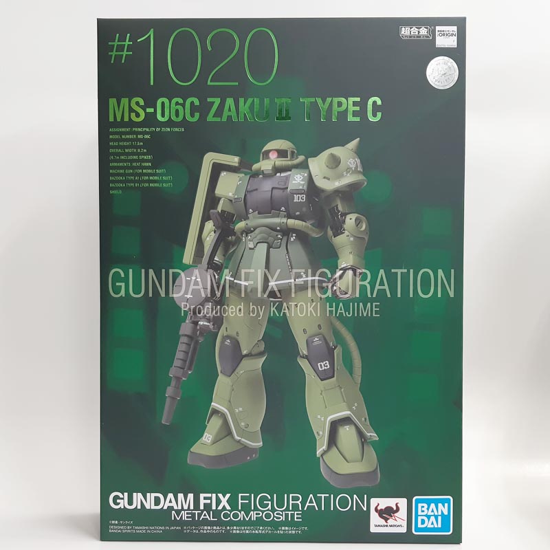 GUNDAM FIX FIGURATION METAL COMPOSITE(メタルコンポジット) #1020 MS-06C ザクII C型