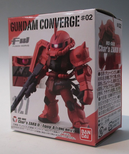 FW Gundam Converge #02 127 Char's Zaku II Origin ver. (A Type)