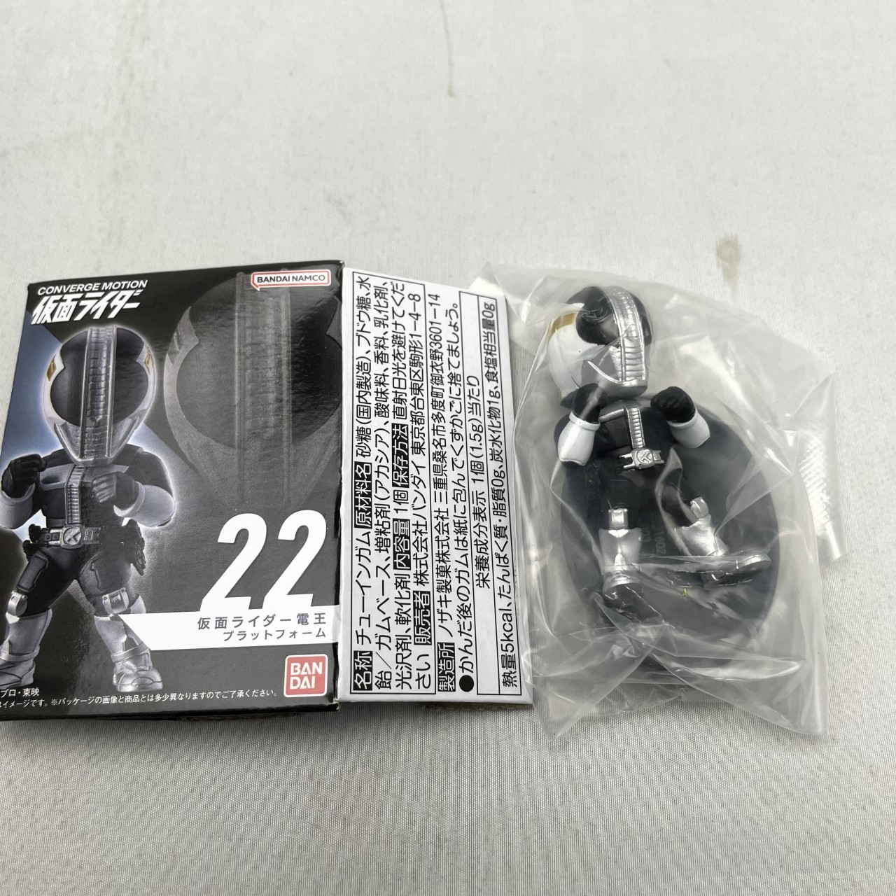 CONVERGE MOTION 仮面ライダー4 22 仮面ライダー電王 プラットフォーム