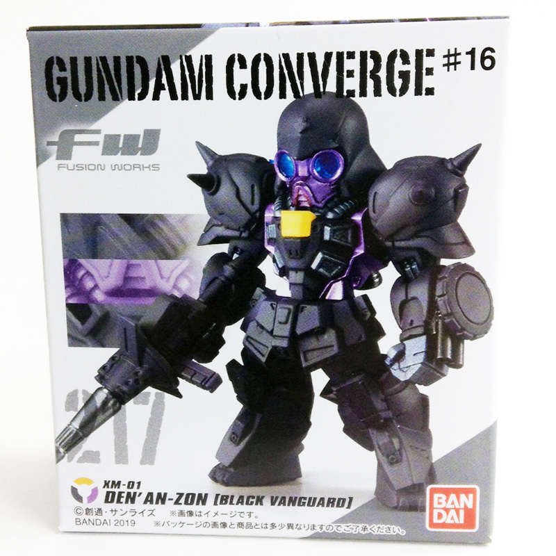 FW Gundam Converge No.16 217 Den'an Zon (Black Vanguard)