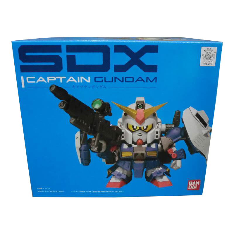 SDX キャプテンガンダム
