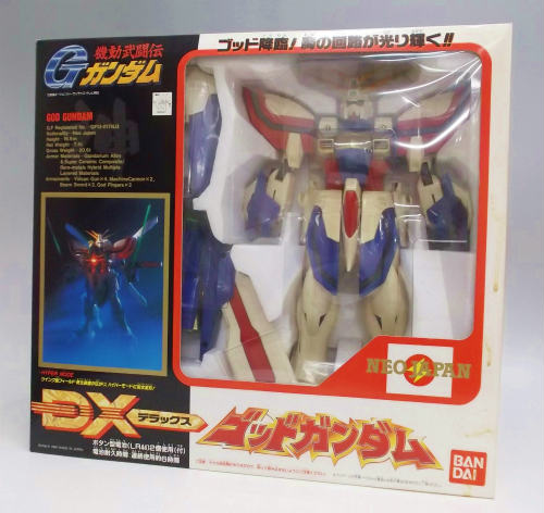 Bandai Mobile Fighter G Gundam DX God Gundam