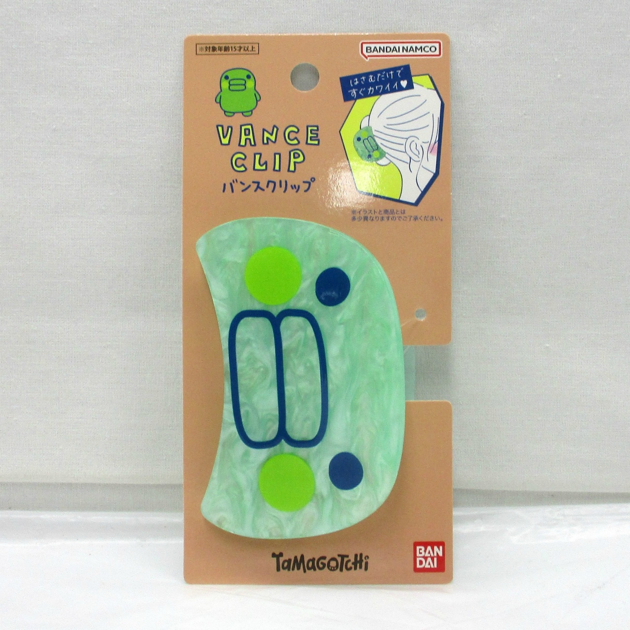 バンダイ たまごっち バンスクリップ くちぱっち
