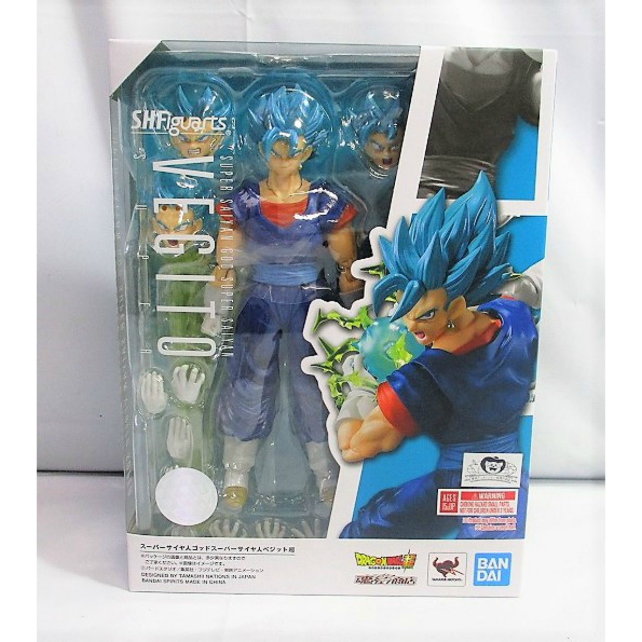 S.H.Figuarts スーパーサイヤ人ゴッドスーパーサイヤ人ベジット-超-