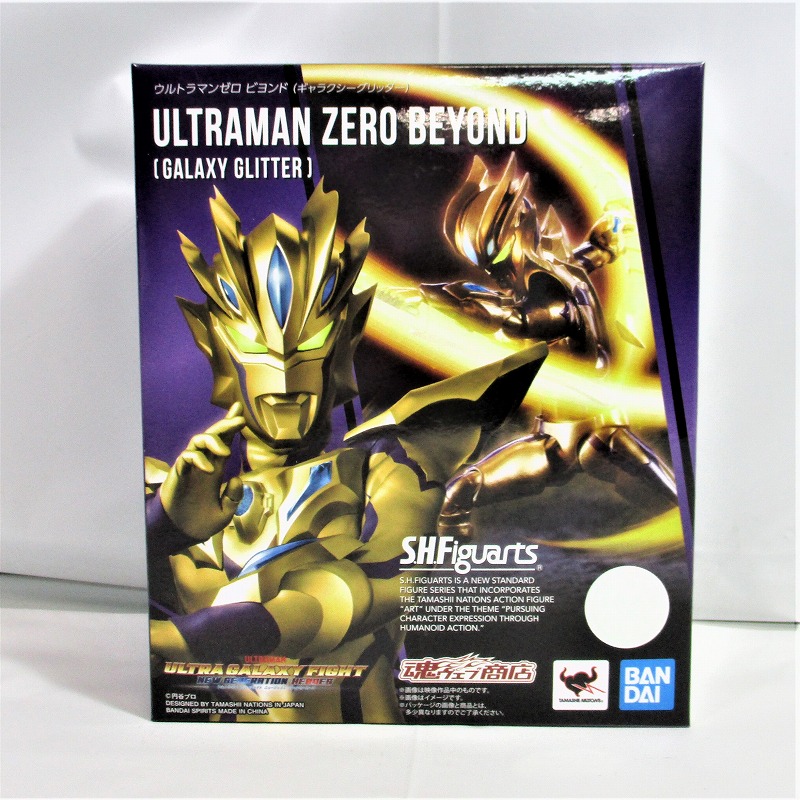 S.H.Figuarts Ultraman ZERO Beyond (Galaxy Glitter)