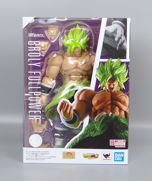 S.H.Figuarts スーパーサイヤ人ブロリーフルパワー