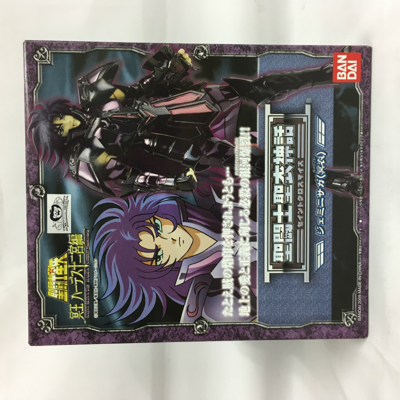 Saint Seiya Myth Cloth Gemini Saga Surplice Ver.