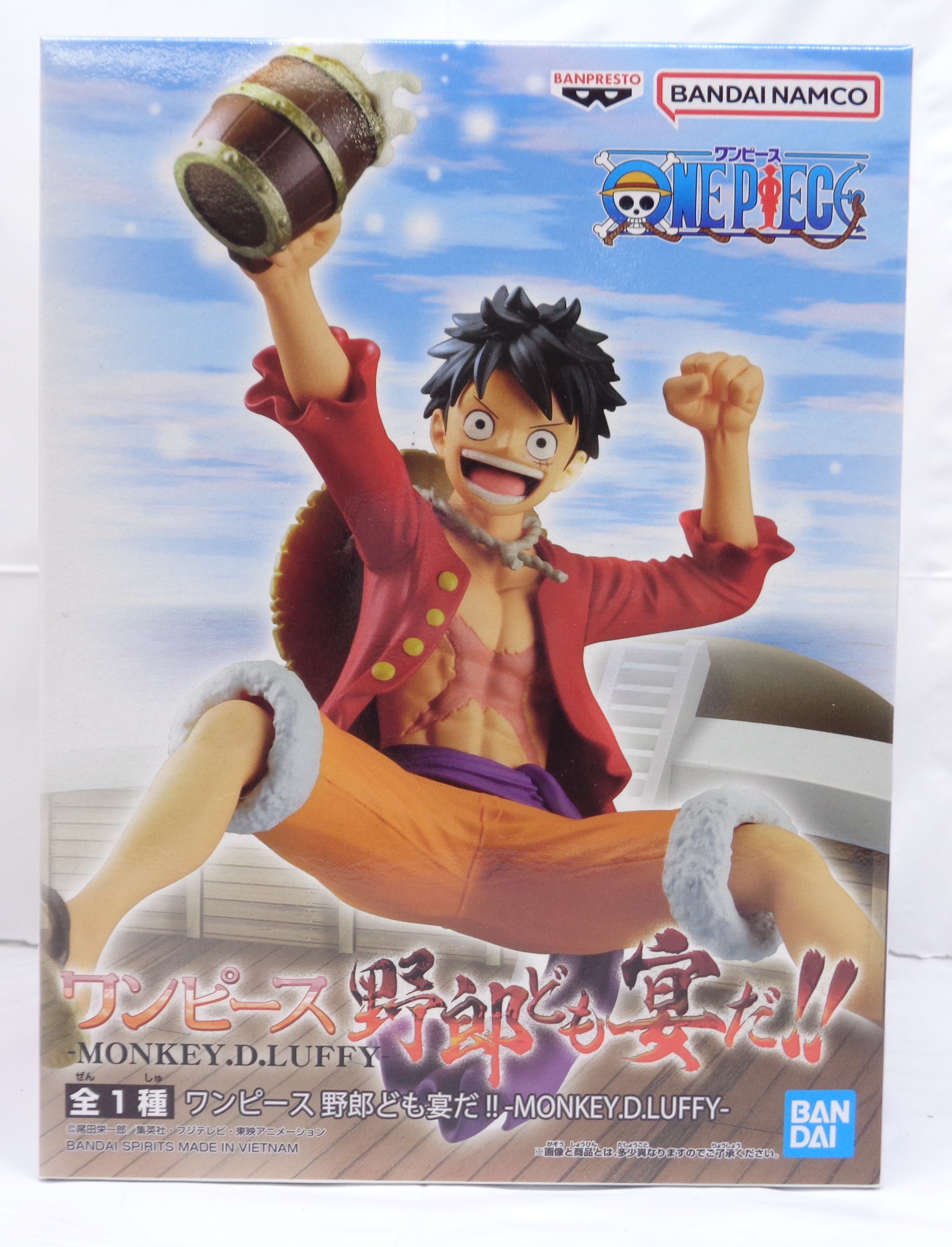 バンダイスピリッツ ワンピース 野郎ども宴だ‼-MONKEY.D.LUFFY-(モンキー・D・ルフィ) 2583120