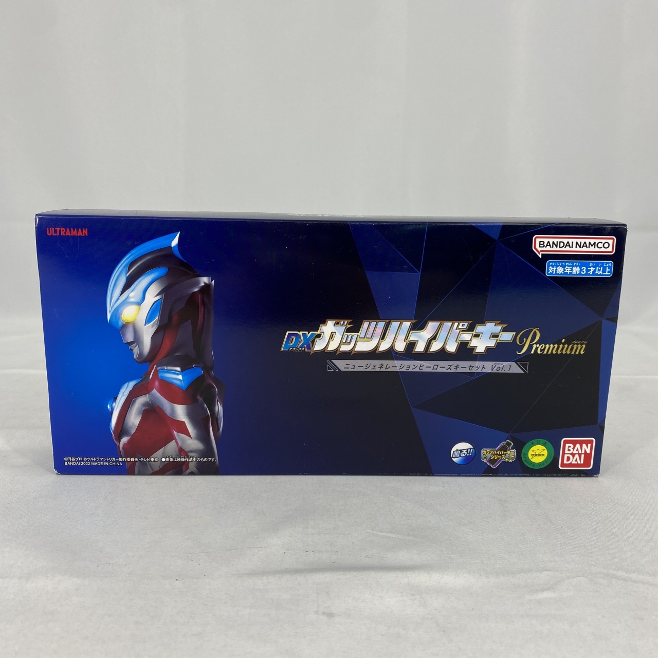 ウルトラマントリガー DXガッツハイパーキーPremium ニュージェネレーションヒーローズキーセット Vol.1