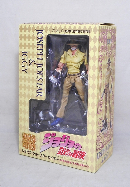 Medicos Super Action Statue JoJo's Bizarre Adventure Part.3 - Joseph Joestar and Iggy First Edition