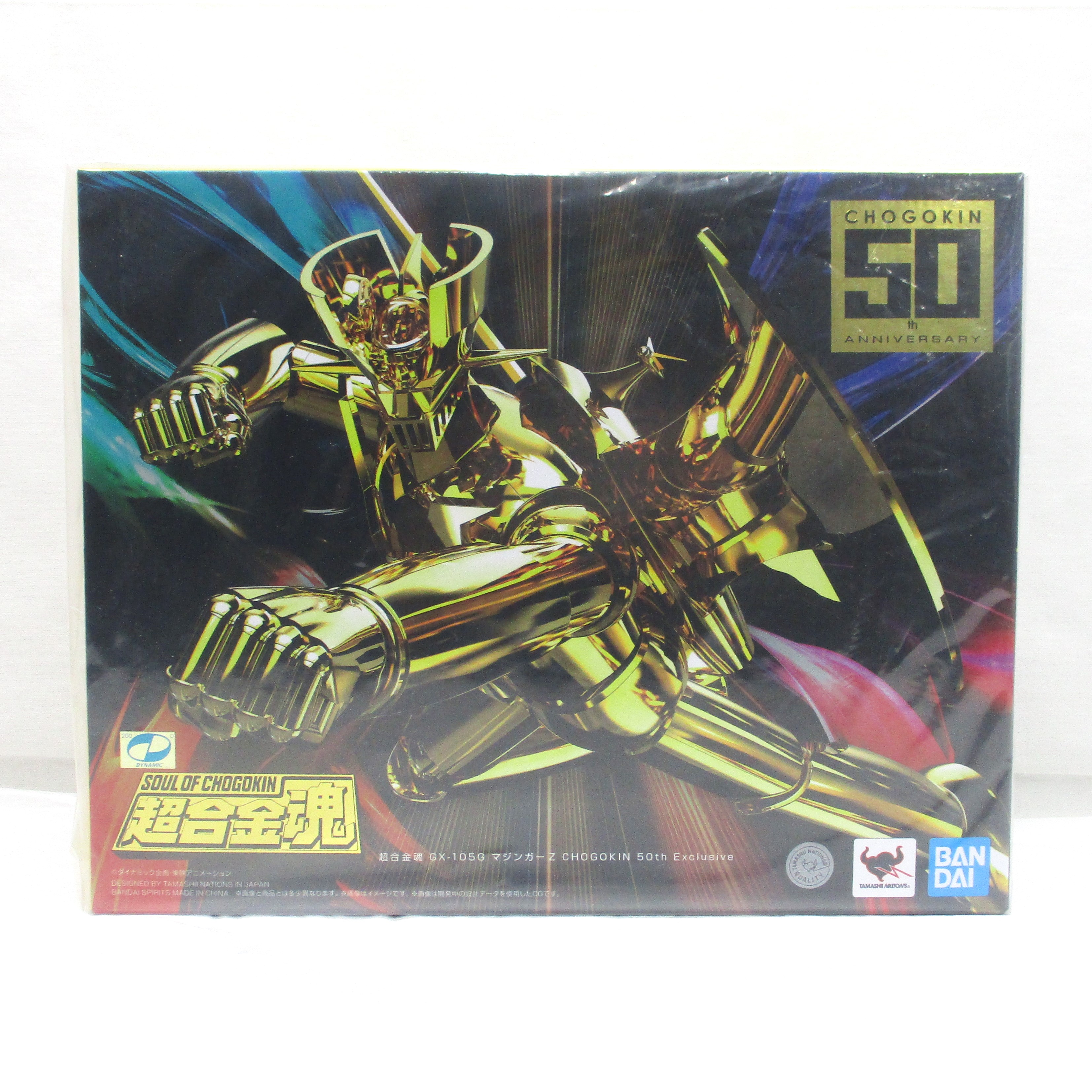 超合金魂 GX-105G マジンガーZ CHOGOKIN 50th Exclusive