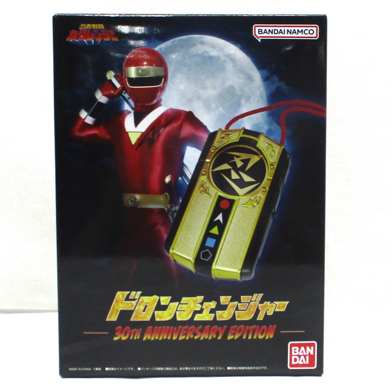 バンダイ 忍者戦隊カクレンジャー ドロンチェンジャー 30th ANNIVERSARY EDITION