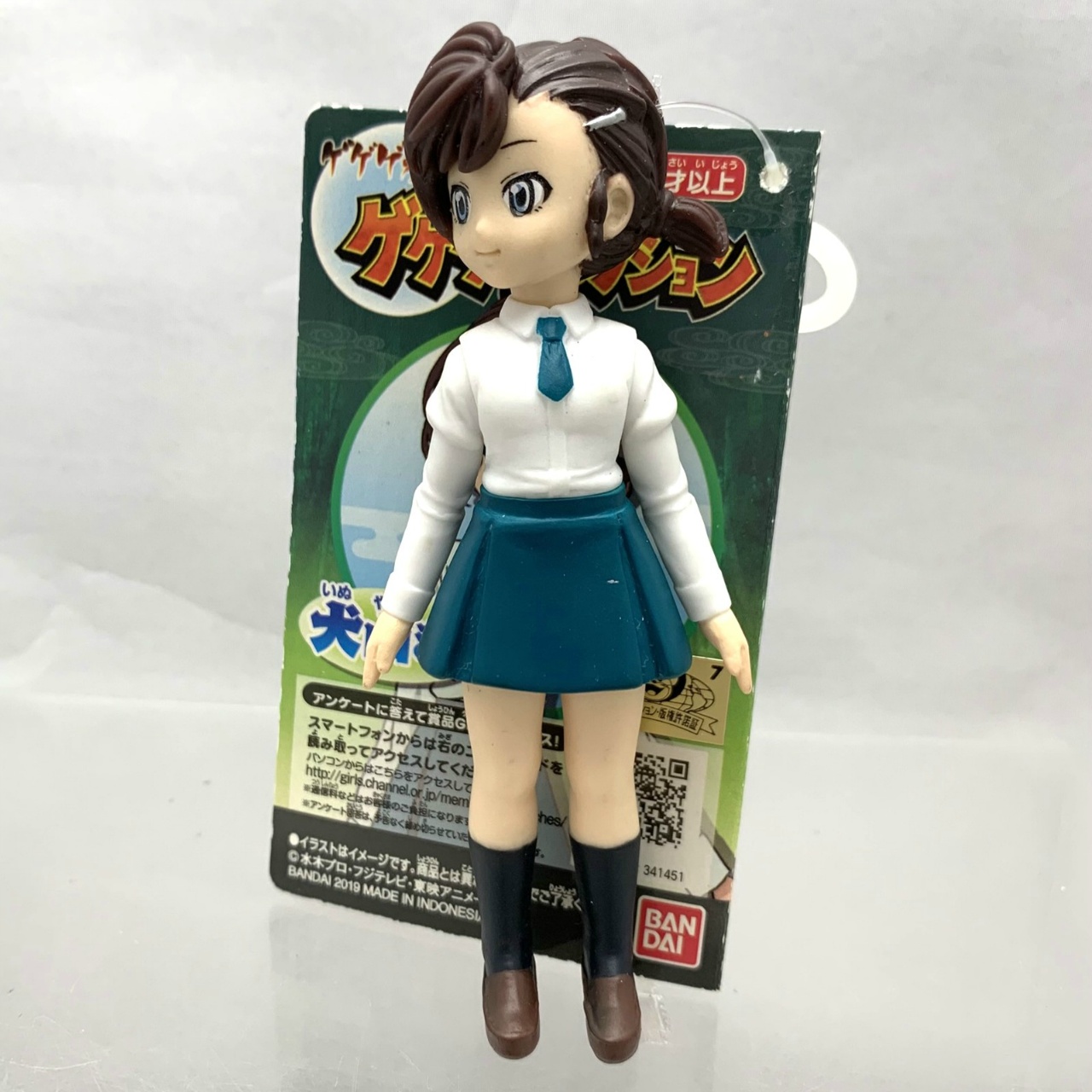 バンダイ ゲゲゲの鬼太郎 ゲゲゲコレクション 犬山マナ