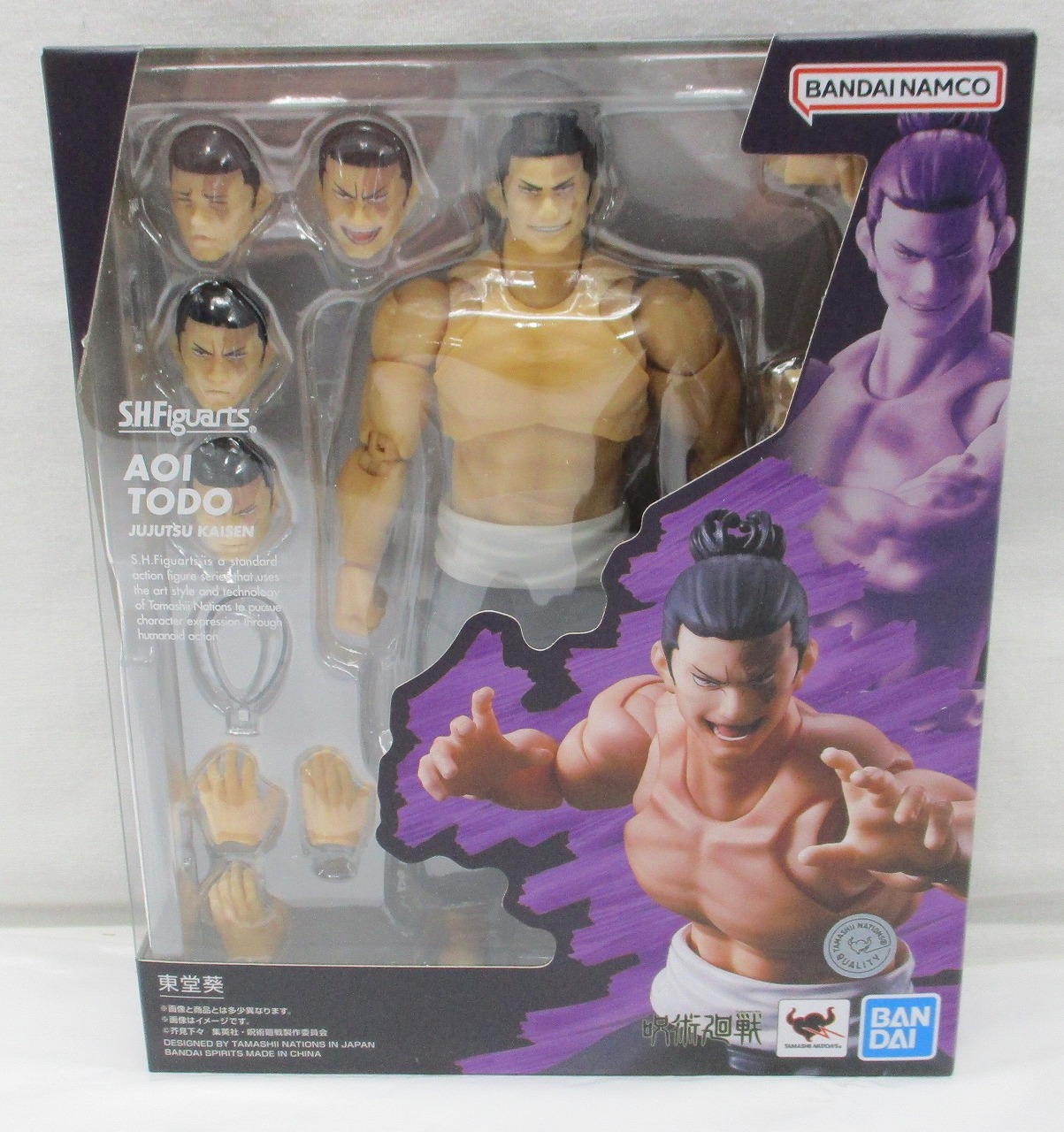 S.H.Figuarts 東堂葵 [呪術廻戦]