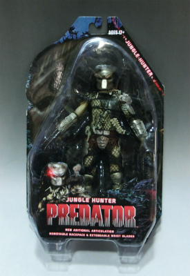 NECA Predator 7inch Action Figure Series 8 Jungle Hunter Predator New Edition