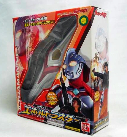 バンダイ ウルトラマンネクサス 変身アイテム エボルトラスター