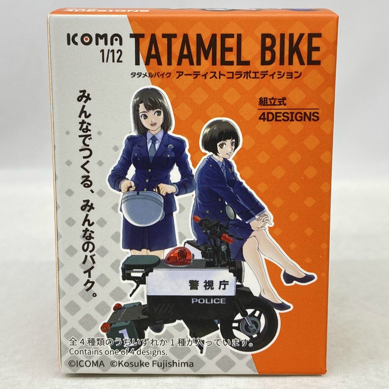 1/12 ICOMA TATAMEL BIKE アーティストコラボエディション 単品