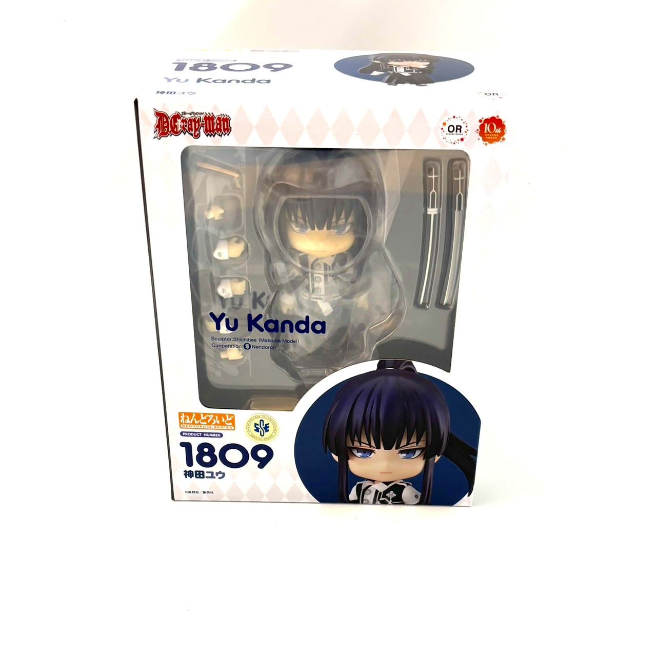Nendoroid D.Gray-man Yu Kanda