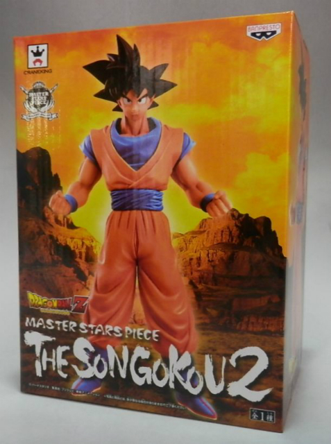 ドラゴンボールZ MASTER STARS PIECE THE SON GOKOU2 48931