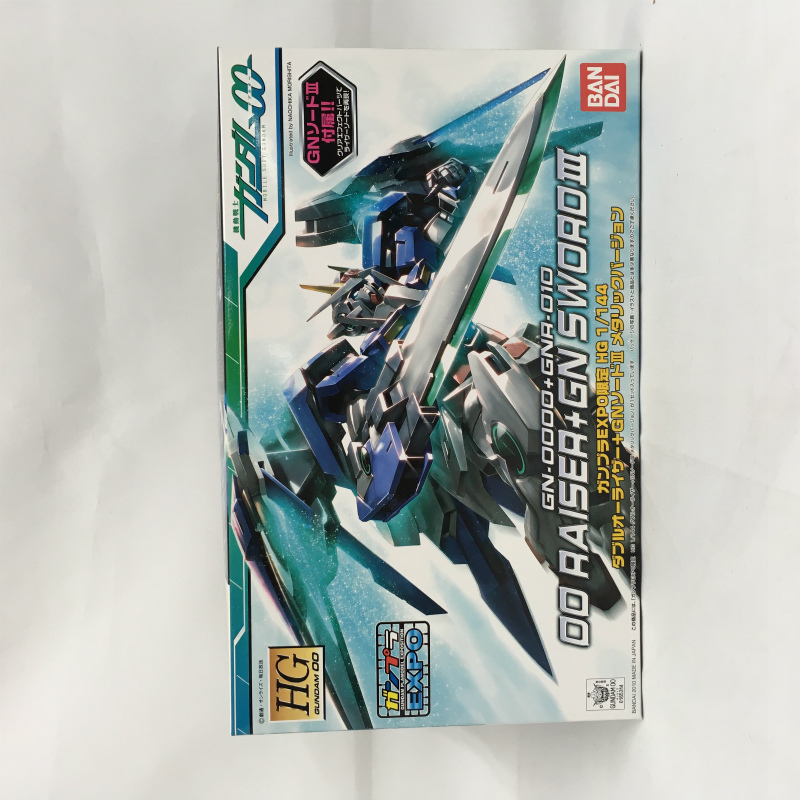 HG ダブルオーライザー+GNソードIII メタリックバージョン