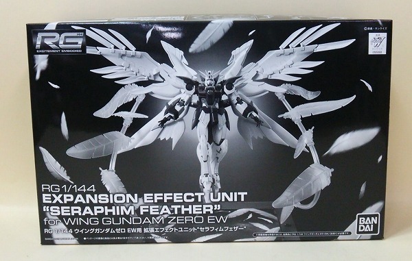 Real Grade 1/144 Wing Gundam Zero EW use Expansion Effect Unit Seraphim Feather