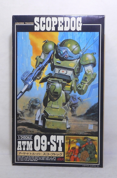 タカラ 1/24 SAK No.1 アーマードトルーパースコープドッグ 初版