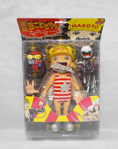 変身まことちゃんシリーズ 変身まことちゃん/B.G.ロックバージョン