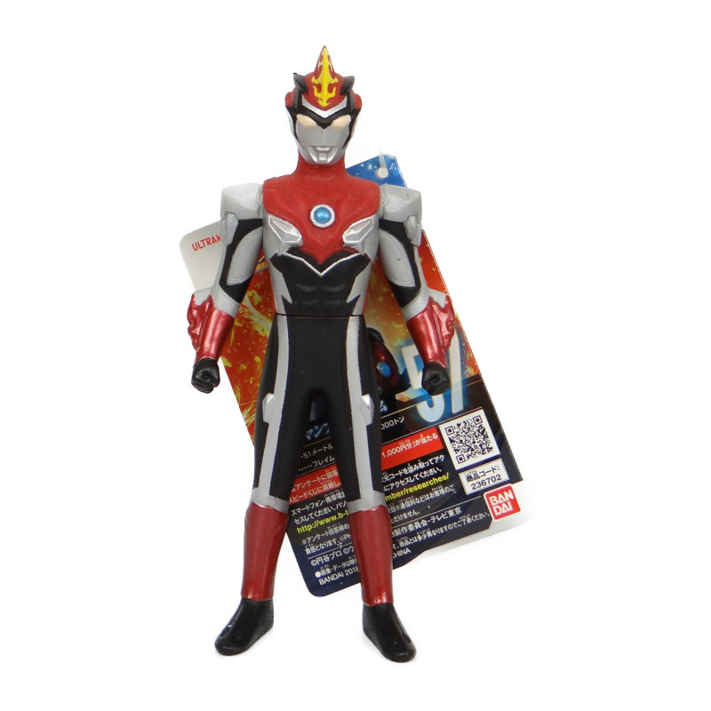 Bandai Ultra Hero Series 56 Ultraman Blu Frame