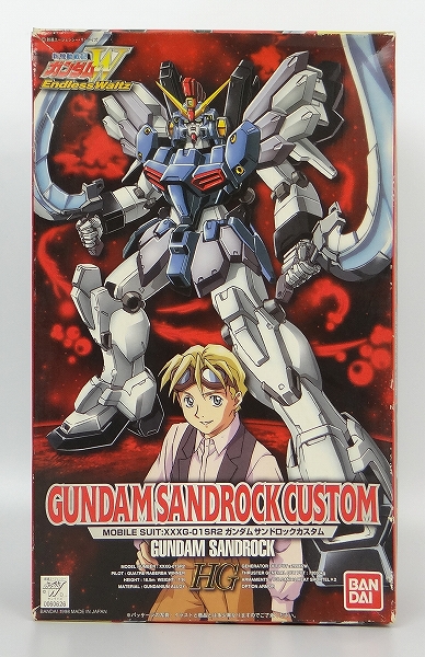 Gundam Wing Series HG 1/100 EW-6 O.V.A Gundam Sandrock Custom