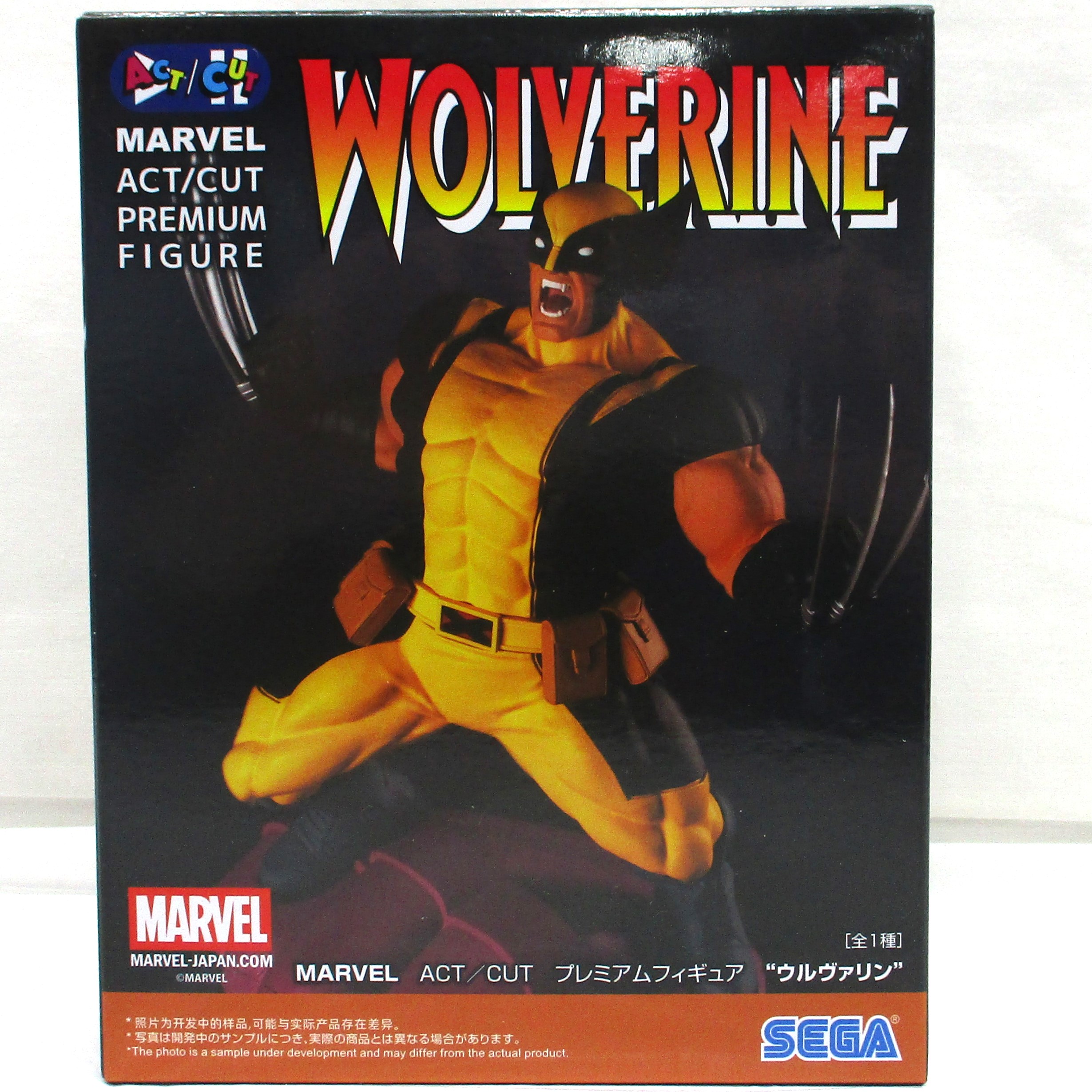 セガ MARVELACT/CUTプレミアムフィギュア“ウルヴァリン”