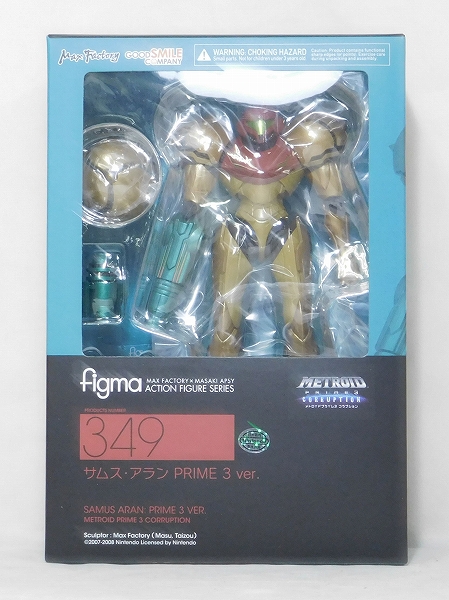 figma 349 サムス・アラン PRIME3ver.