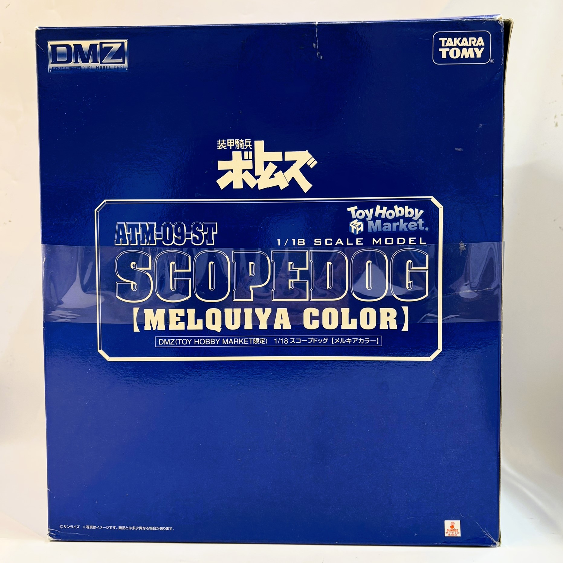 TAKARA DMZ Scopedog Toy Hobby Exclusive Melquiyan Color