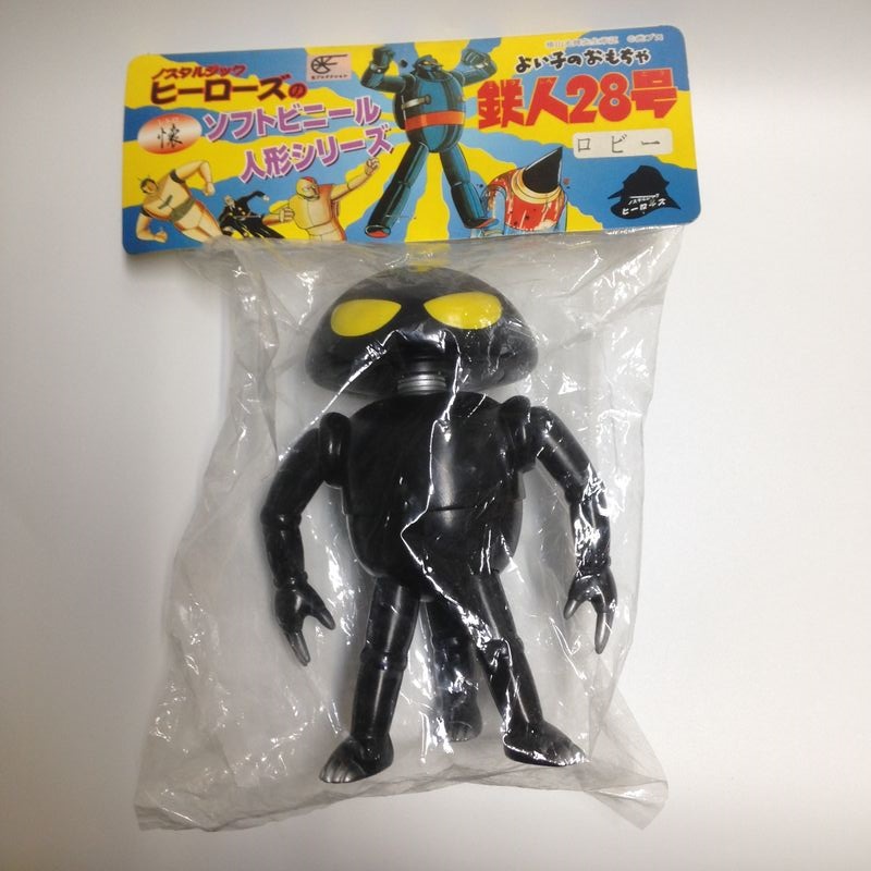 NOSTALGIC HEROES Yoikono Omocha Robby Soft Vinyl Figure blackbody