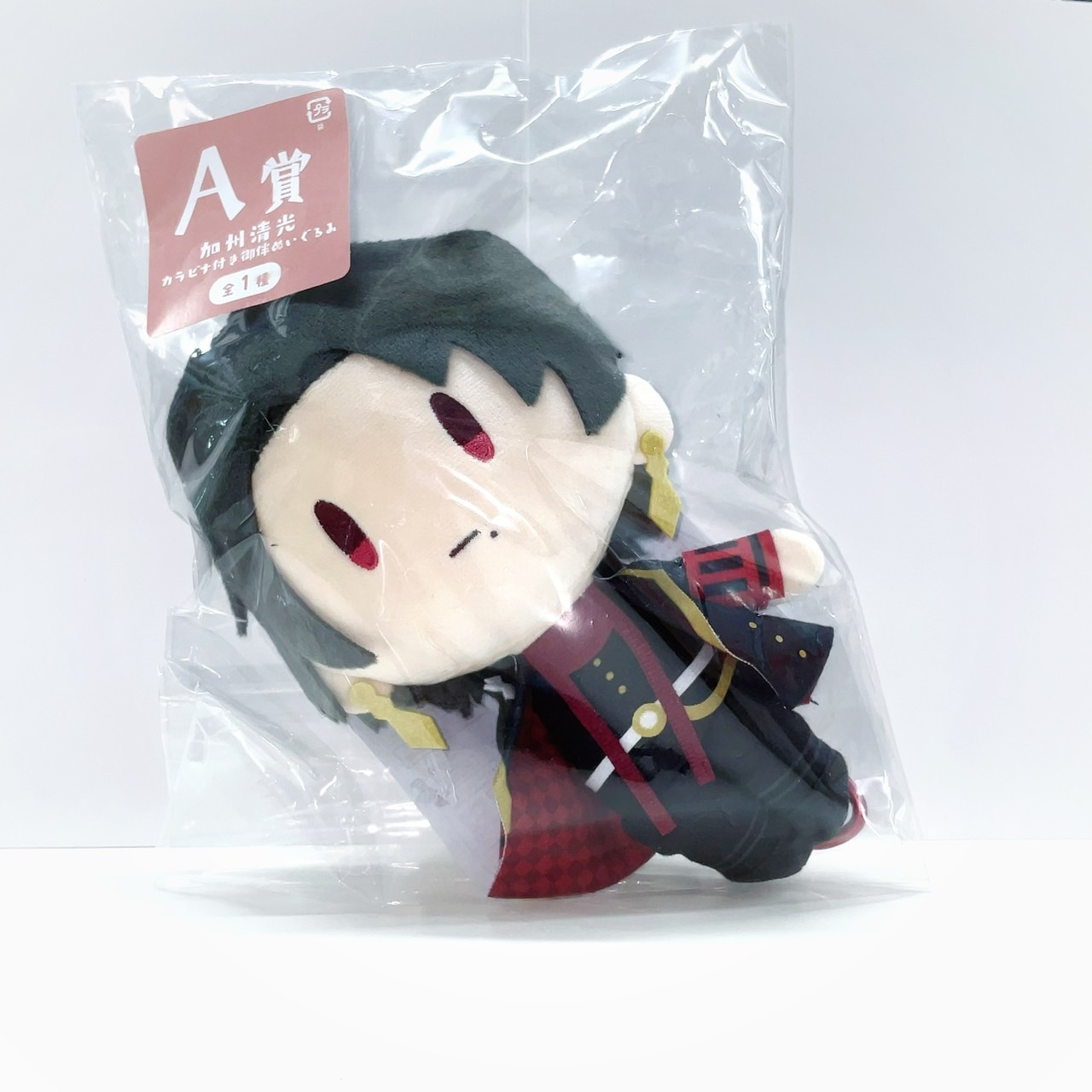 みんなのくじ 刀剣乱舞ONLINE 御伴散歩 A賞 加州清光 カラビナ付き御伴ぬいぐるみ