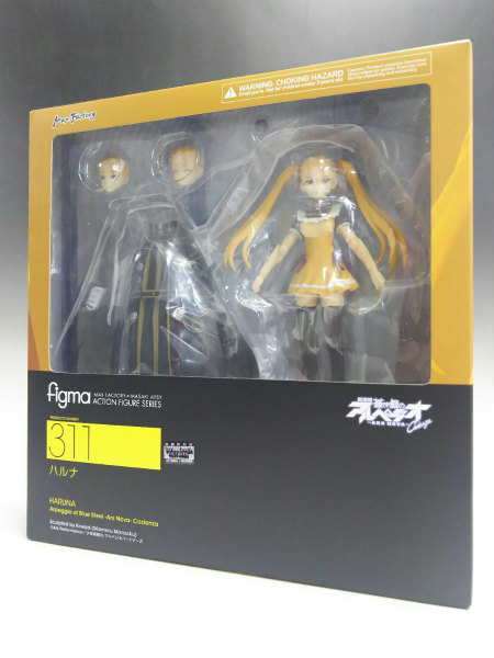 figma 311 ハルナ(蒼き鋼のアルペジオ -アルス・ノヴァ-)