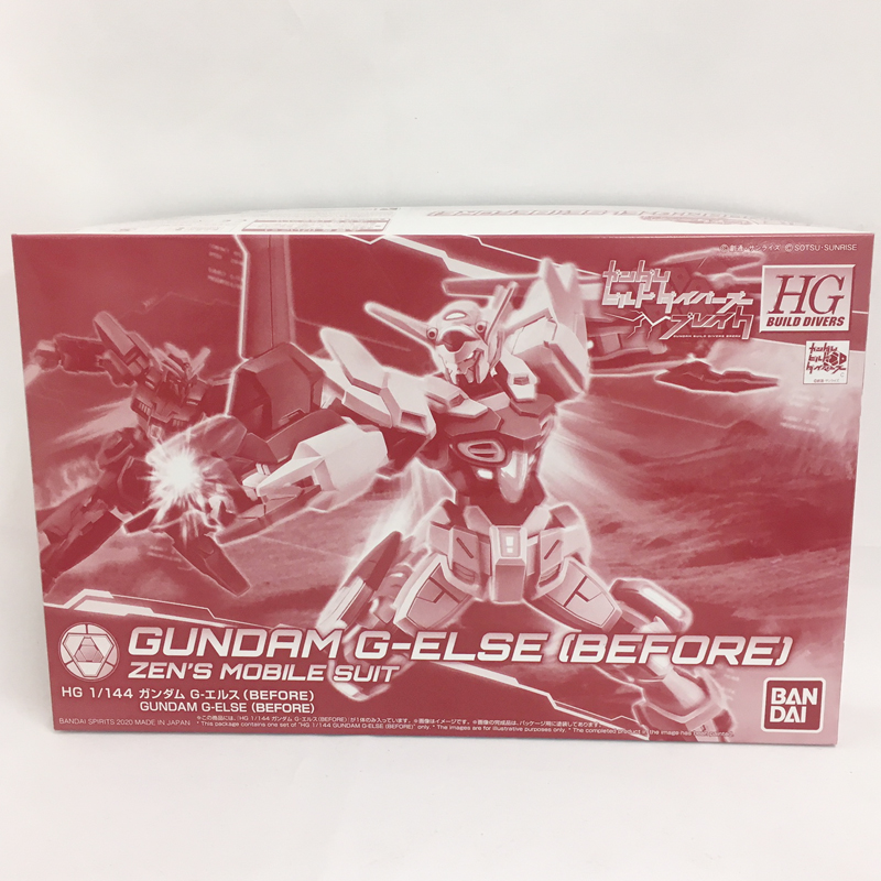 HGBD 1/144 ガンダム G‐エルス(BEFORE)