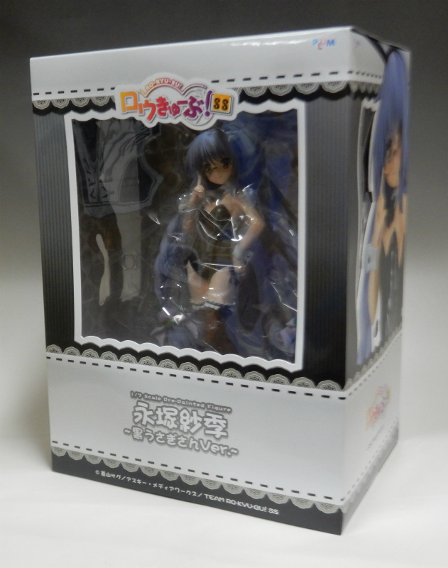 PLUM(プラム) 永塚紗季 ～黒うさぎさんVer.～ 1/7PVC (ロウきゅーぶ!SS)