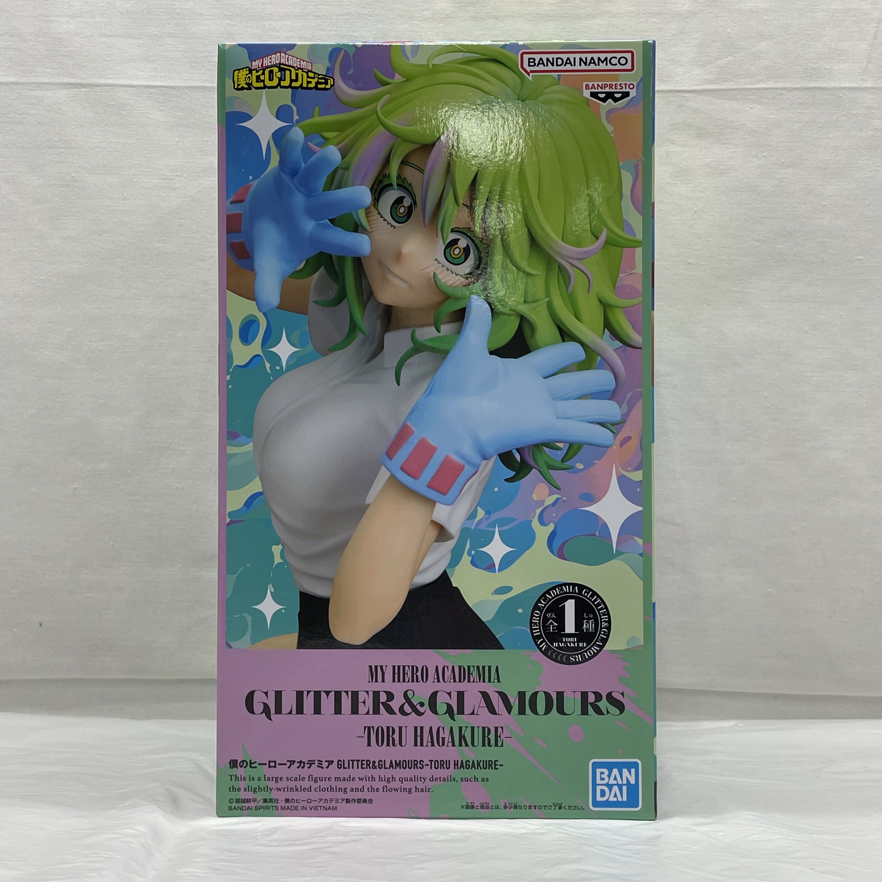 バンダイスピリッツ 僕のヒーローアカデミア GLITTER&GLAMOURS-TORU HAGAKURE- (葉隠透)