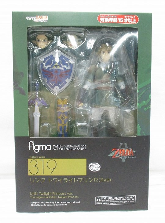 figma 319 リンク トワイライトプリンセスver. 再販版(ゼルダの伝説 トワイライトプリンセス)
