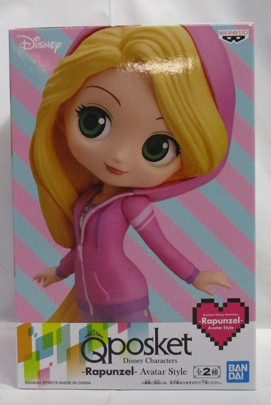 Q posket Disney Characters -Rapunzel- Avatar Style B.パステルカラー 82498