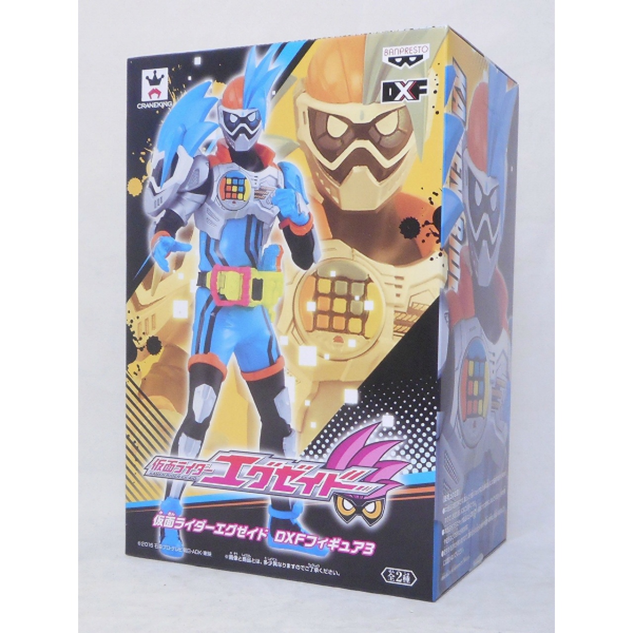 バンプレスト 仮面ライダーエグゼイド DXFフィギュア3 B ダブルアクションゲーマー レベルXX L