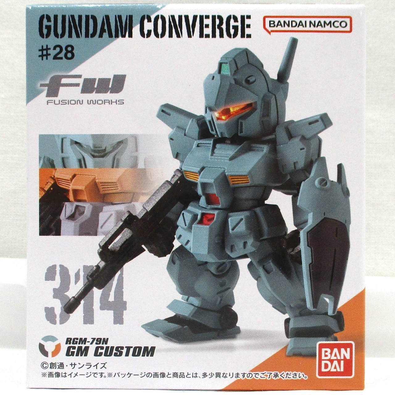 FW GUNDAM CONVERGE #28 314 ジムカスタム
