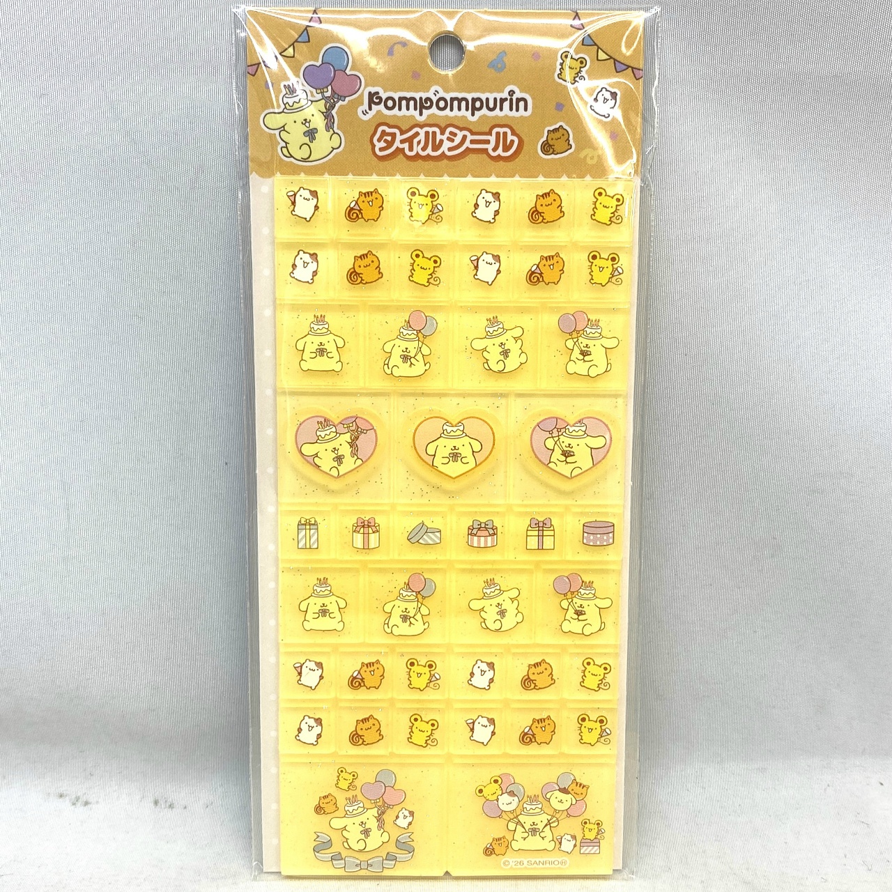 サンリオキャラクターズ ポムポムプリン タイルシール イエロー