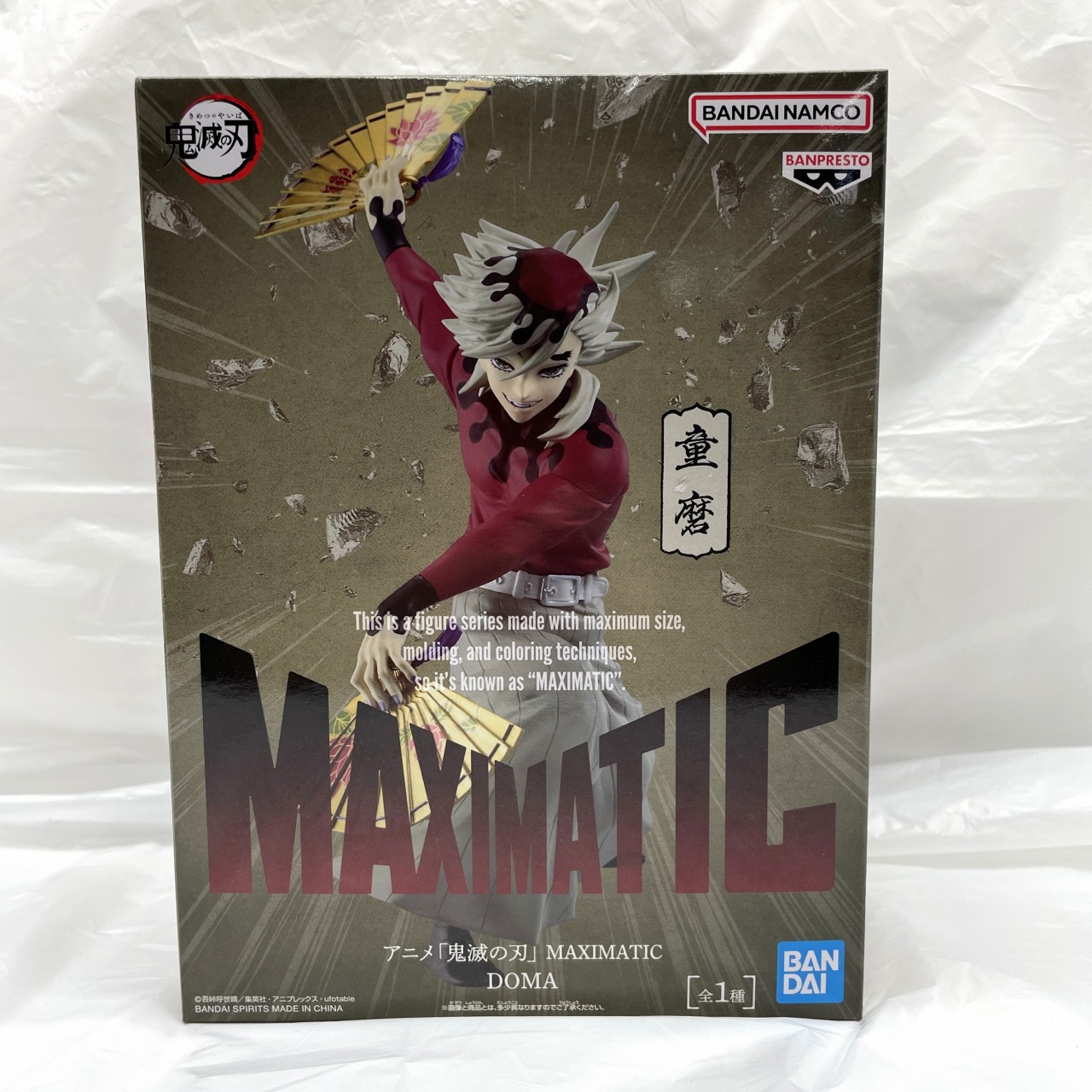 バンダイスピリッツ アニメ「鬼滅の刃」 MAXIMATIC DOMA (童磨)