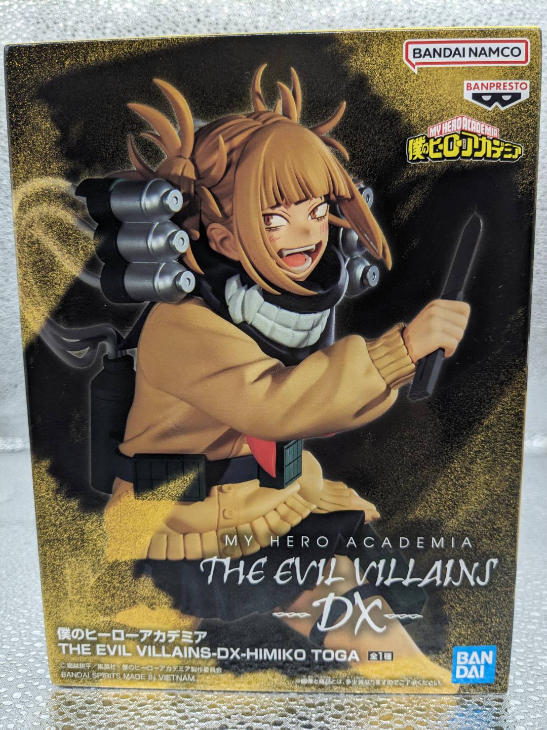 JUNGLE Special Collectors Shop / 僕のヒーローアカデミア THE EVIL ...