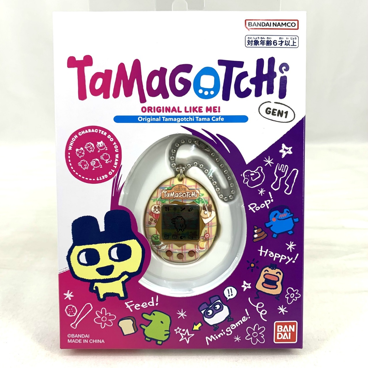 たまごっち Original Tamagotchi Tama Cafe