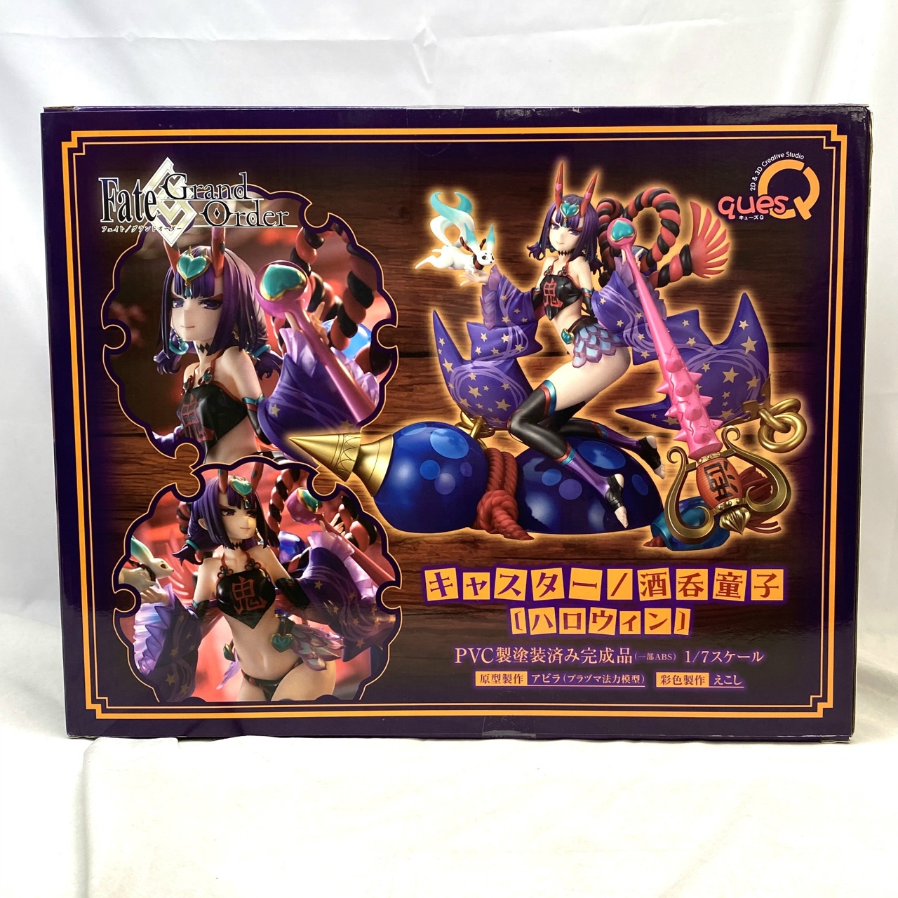 Fate/Grand Order キャスター/酒呑童子(ハロウィン) 1/7完成品フィギュア 再販